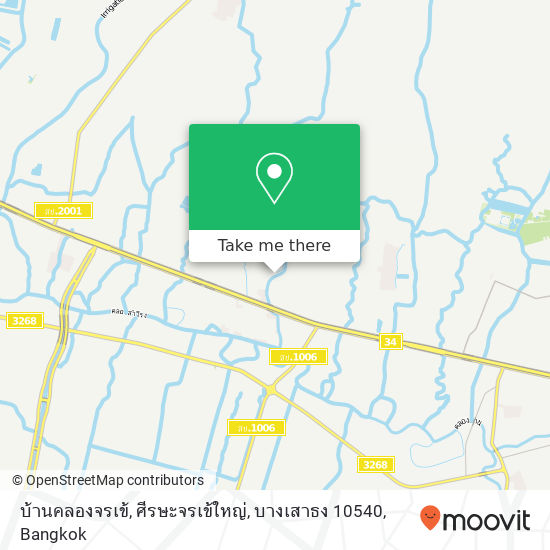 บ้านคลองจรเข้, ศีรษะจรเข้ใหญ่, บางเสาธง 10540 map