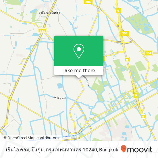 เอ็นไอ.คอม, บึงกุ่ม, กรุงเทพมหานคร 10240 map