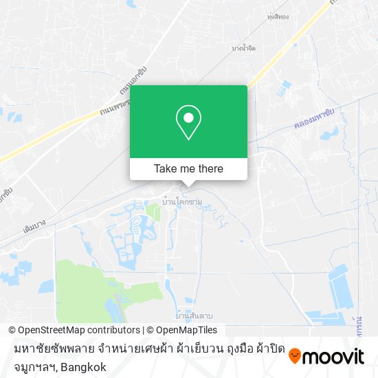 มหาชัยซัพพลาย จำหน่ายเศษผ้า ผ้าเย็บวน ถุงมือ ผ้าปิดจมูกฯลฯ map