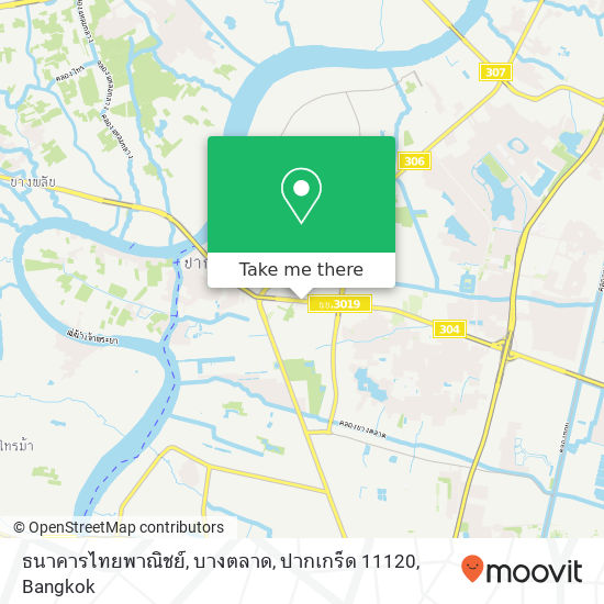 ธนาคารไทยพาณิชย์, บางตลาด, ปากเกร็ด 11120 map