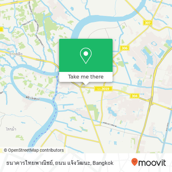 ธนาคารไทยพาณิชย์, ถนน แจ้งวัฒนะ map