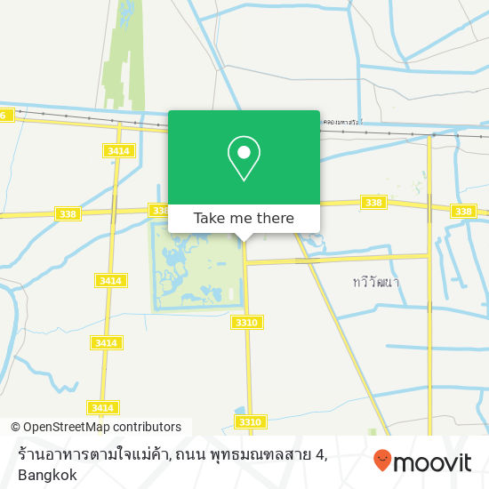 ร้านอาหารตามใจแม่ค้า, ถนน พุทธมณฑลสาย 4 map