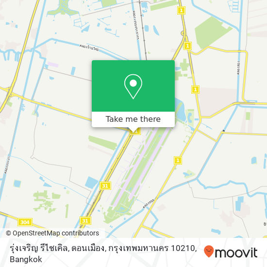 รุ่งเจริญ รีไซเคิล, ดอนเมือง, กรุงเทพมหานคร 10210 map