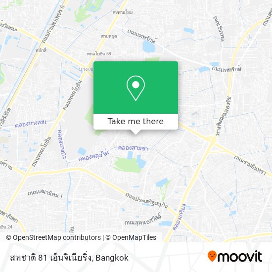 สหชาติ 81 เอ็นจิเนียริ่ง map