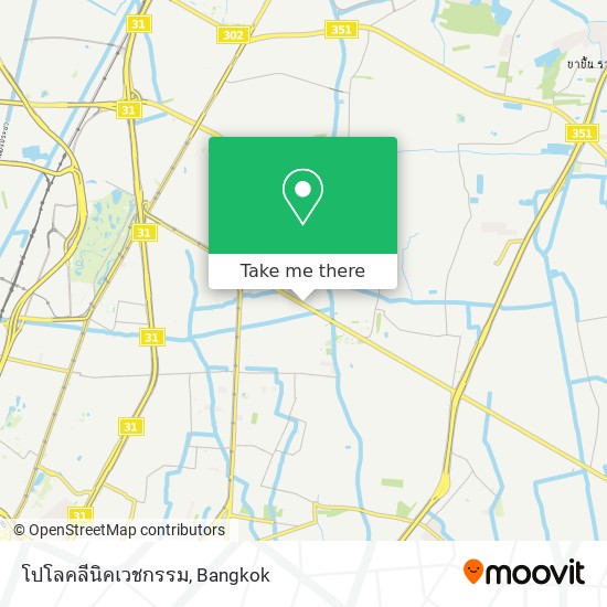 โปโลคลีนิคเวชกรรม map