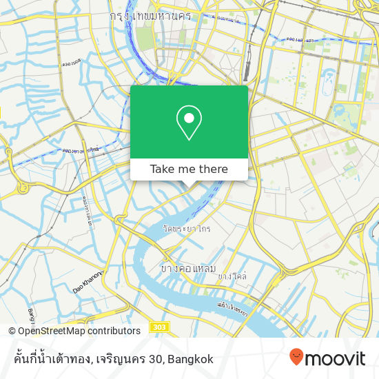 คั้นกี่น้ำเต้าทอง, เจริญนคร 30 map