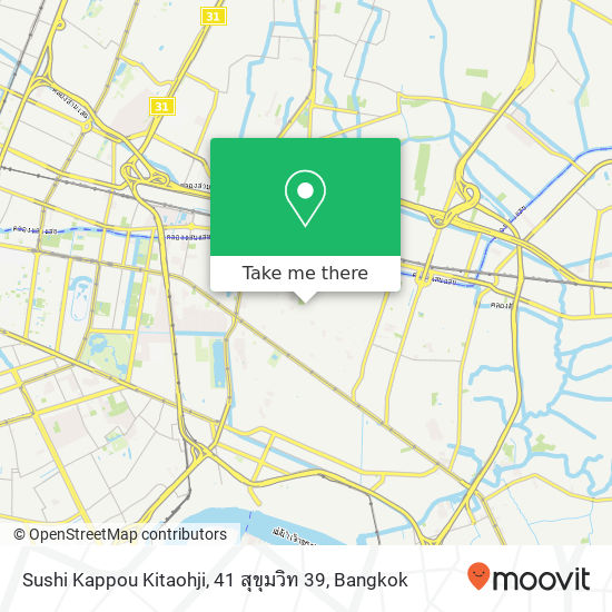 Sushi Kappou Kitaohji, 41 สุขุมวิท 39 map