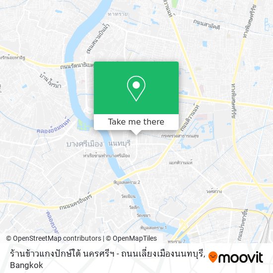 ร้านข้าวแกงปักษ์ใต้ นครศรีฯ - ถนนเลี่ยงเมืองนนทบุรี map