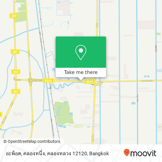 อะพ็อต, คลองหนึ่ง, คลองหลวง 12120 map