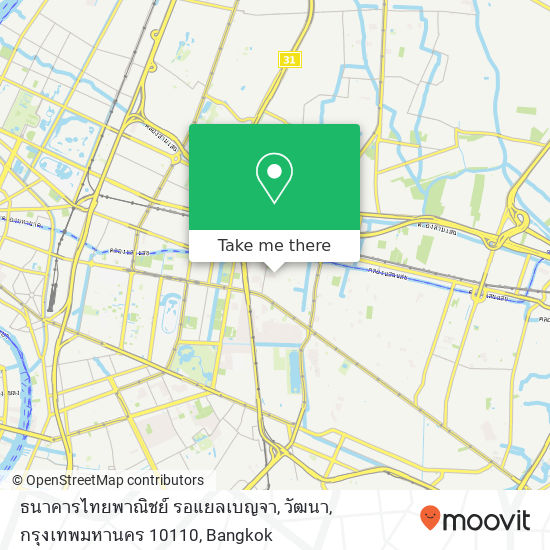 ธนาคารไทยพาณิชย์ รอแยลเบญจา, วัฒนา, กรุงเทพมหานคร 10110 map