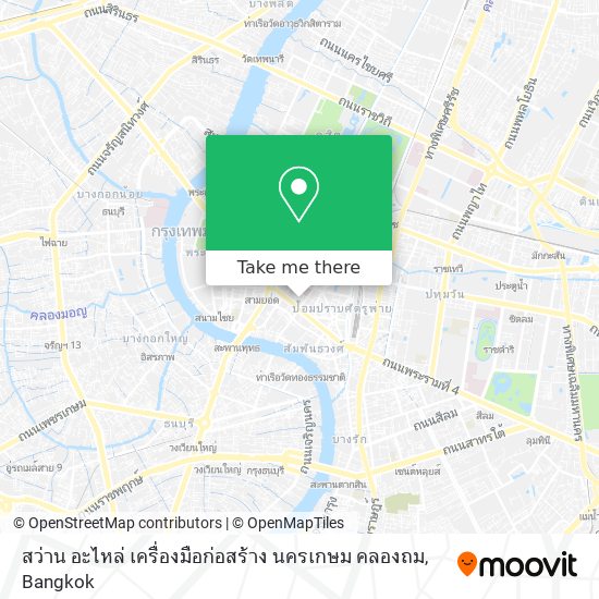 สว่าน อะไหล่ เครื่องมือก่อสร้าง นครเกษม คลองถม map