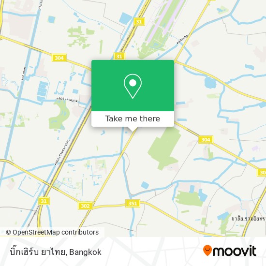 บิ๊กเฮิร์บ ยาไทย map