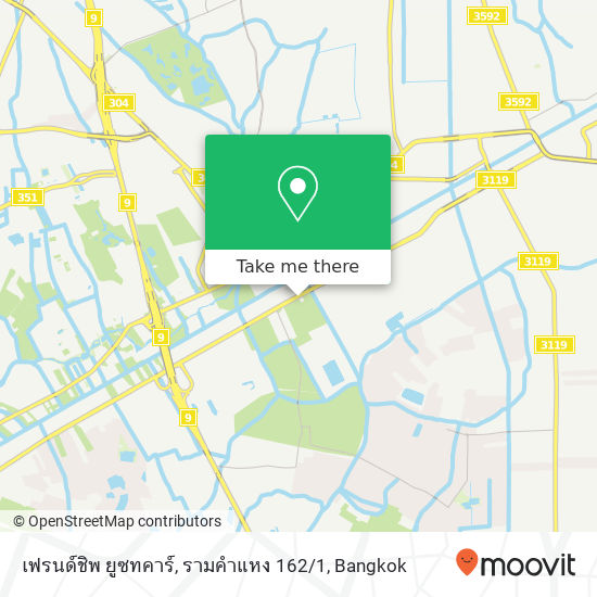 เฟรนด์ชิพ ยูซทคาร์, รามคำแหง 162 / 1 map