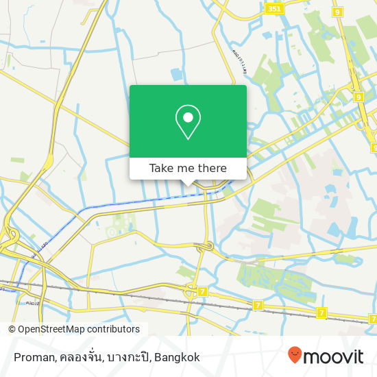 Proman, คลองจั่น, บางกะปิ map