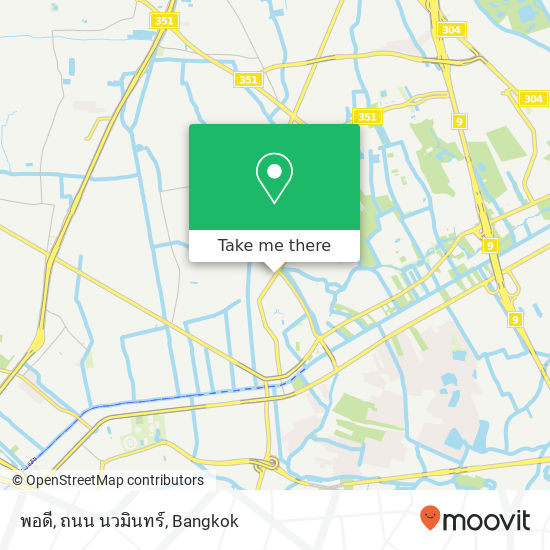 พอดี, ถนน นวมินทร์ map