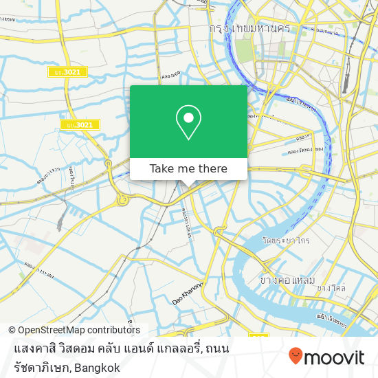 แสงคาสิ วิสดอม คลับ แอนด์ แกลลอรี่, ถนน รัชดาภิเษก map