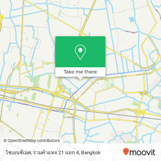 ไซเอนซ์เมด, รามคำแหง 21 แยก 4 map