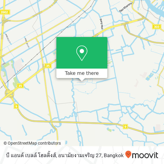 บี แอนด์ เบลล์  โฮลดิ้งส์, อนามัยงามเจริญ 27 map