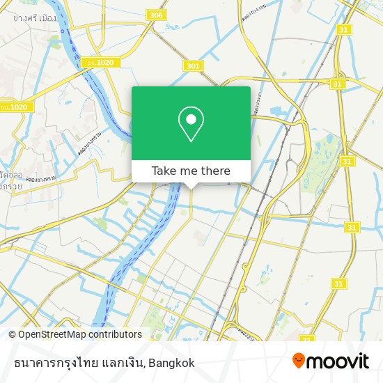 ธนาคารกรุงไทย แลกเงิน map