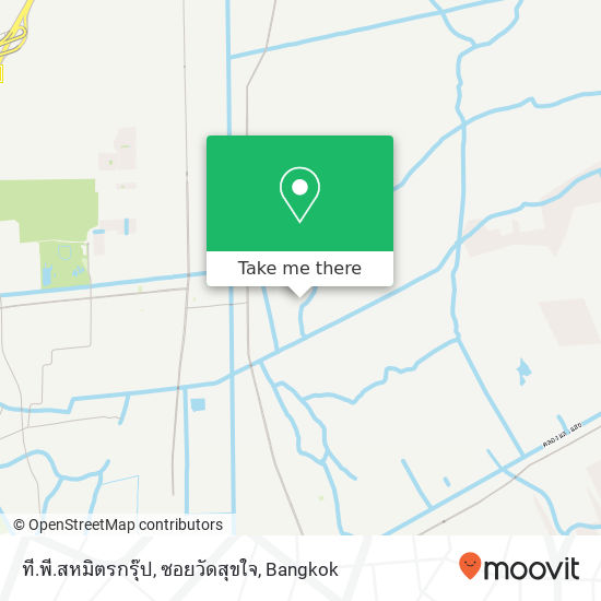 ที.พี.สหมิตรกรุ๊ป, ซอยวัดสุขใจ map