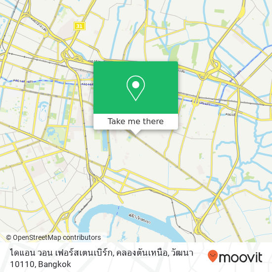 ไดแอน วอน เฟอร์สเตนเบิร์ก, คลองตันเหนือ, วัฒนา 10110 map