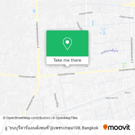 อู่ "ธนบุรีคาร์แอนด์เพนท์"@เพชรเกษม108 map