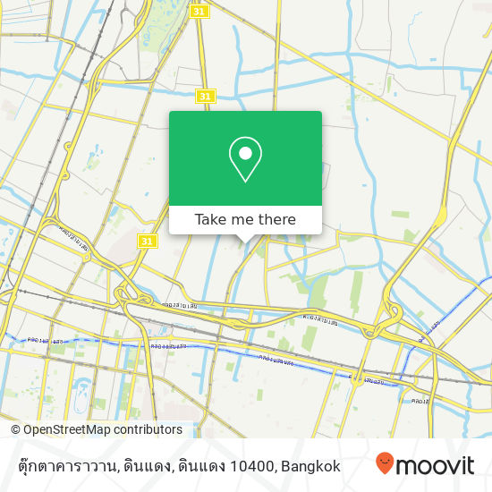 ตุ๊กตาคาราวาน, ดินแดง, ดินแดง 10400 map