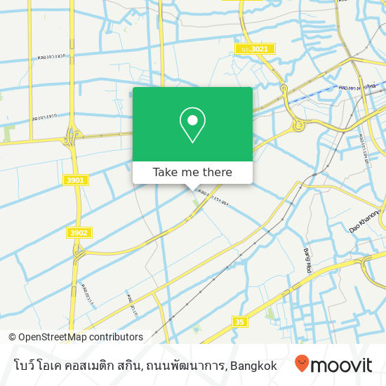 โบว์ โอเค คอสเมติก สกิน, ถนนพัฒนาการ map