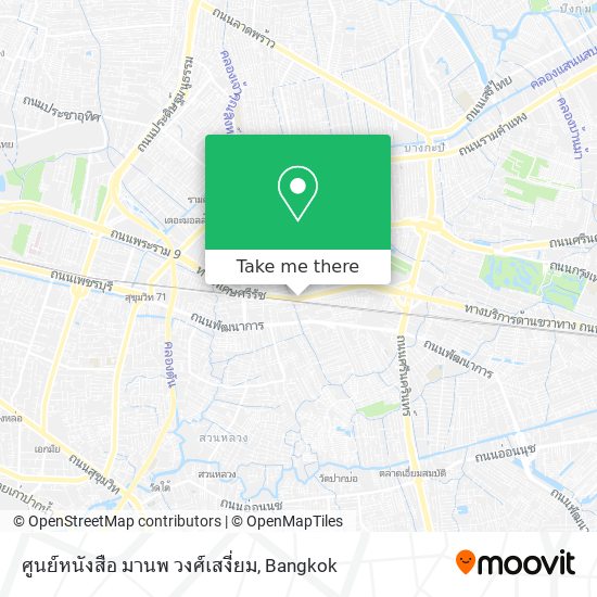 ศูนย์หนังสือ มานพ วงศ์เสงี่ยม map