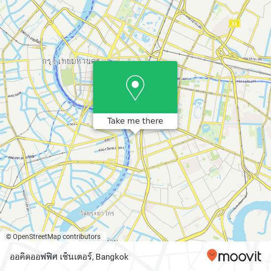 ออคิดออฟฟิศ เซ็นเตอร์ map