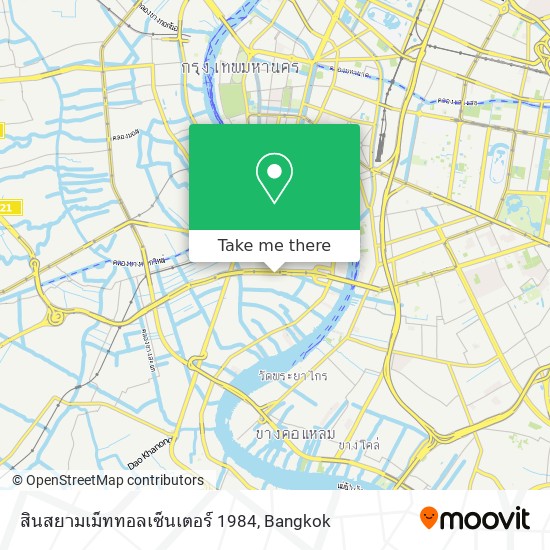 สินสยามเม็ททอลเซ็นเตอร์ 1984 map