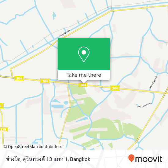 ช่างโต, สุวินทวงศ์ 13 แยก 1 map