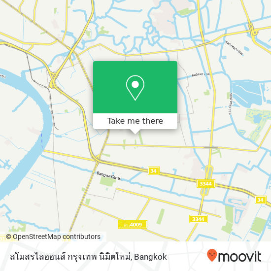 สโมสรไลออนส์ กรุงเทพ นิมิตใหม่ map