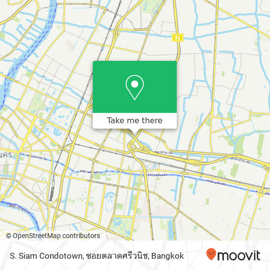 S. Siam Condotown, ซอยตลาดศรีวนิช map