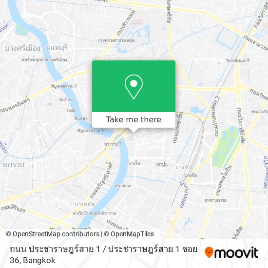 ถนน ประชาราษฎร์สาย 1 / ประชาราษฎร์สาย 1 ซอย 36 map