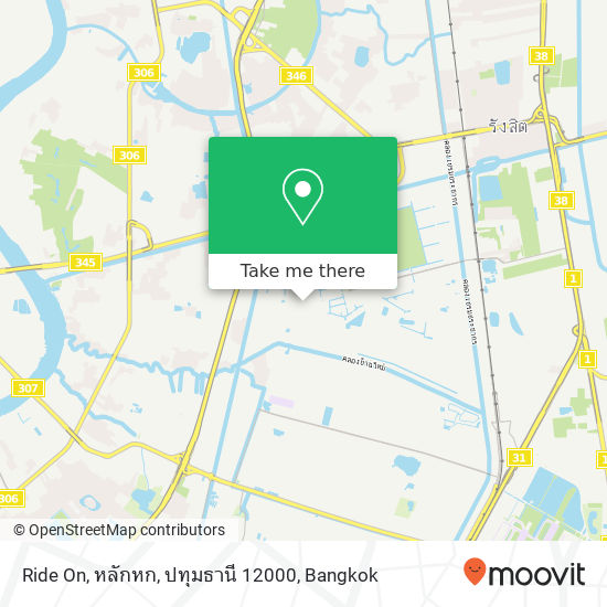 Ride On, หลักหก, ปทุมธานี 12000 map