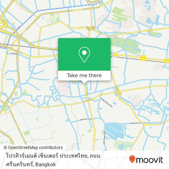 โปรคิวร์เมนต์ เซ็นเตอร์ ประเทศไทย, ถนน ศรีนครินทร์ map