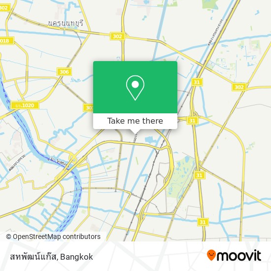 สหพัฒน์แก๊ส map