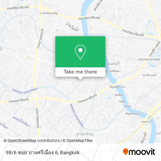 98/6 ซอย บางศรีเมือง 6 map