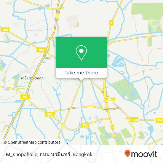 M_shopaholic, ถนน นวมินทร์ map