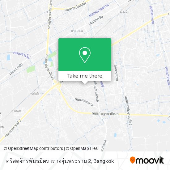คริสตจักรพันธมิตร เถาองุ่นพระราม 2 map