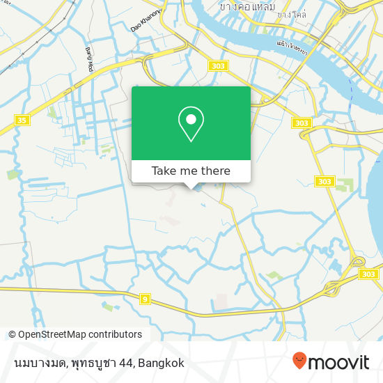 นมบางมด, พุทธบูชา 44 map