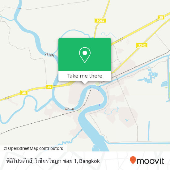 พีอีโปรดักส์, วิเชียรโชฎก ซอย 1 map