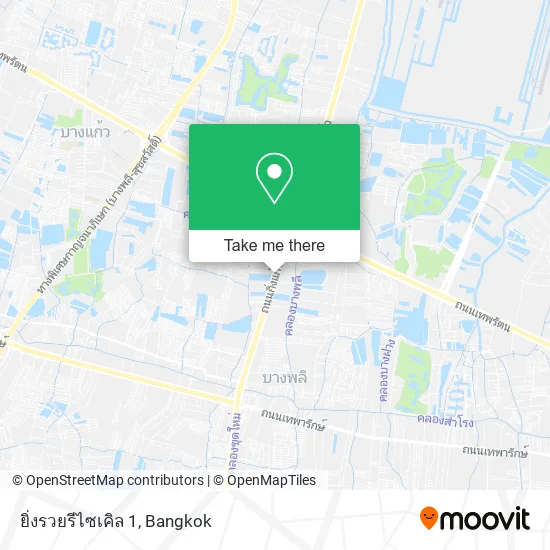 ยิ่งรวยรีไซเคิล 1 map