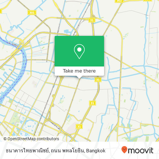 ธนาคารไทยพาณิชย์, ถนน พหลโยธิน map