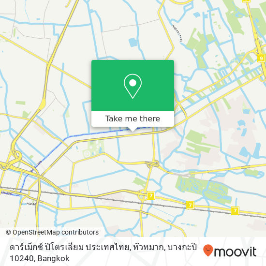 ดาร์เม็กซ์ ปิโตรเลียม ประเทศไทย, หัวหมาก, บางกะปิ 10240 map