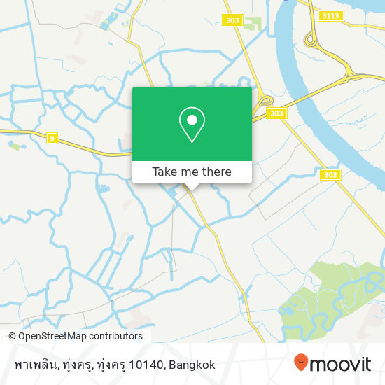 พาเพลิน, ทุ่งครุ, ทุ่งครุ 10140 map