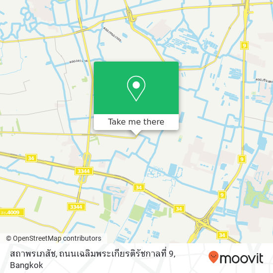 สถาพรเภสัช, ถนนเฉลิมพระเกียรติรัชกาลที่ 9 map