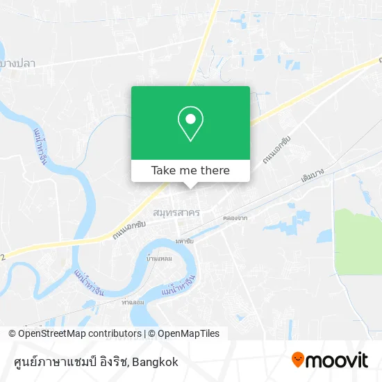 ศูนย์ภาษาแชมป์ อิงริช map