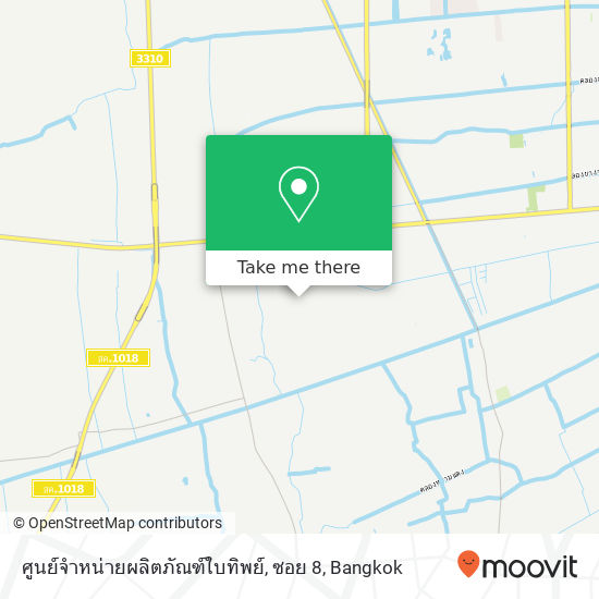 ศูนย์จำหน่ายผลิตภัณฑ์ใบทิพย์, ซอย 8 map